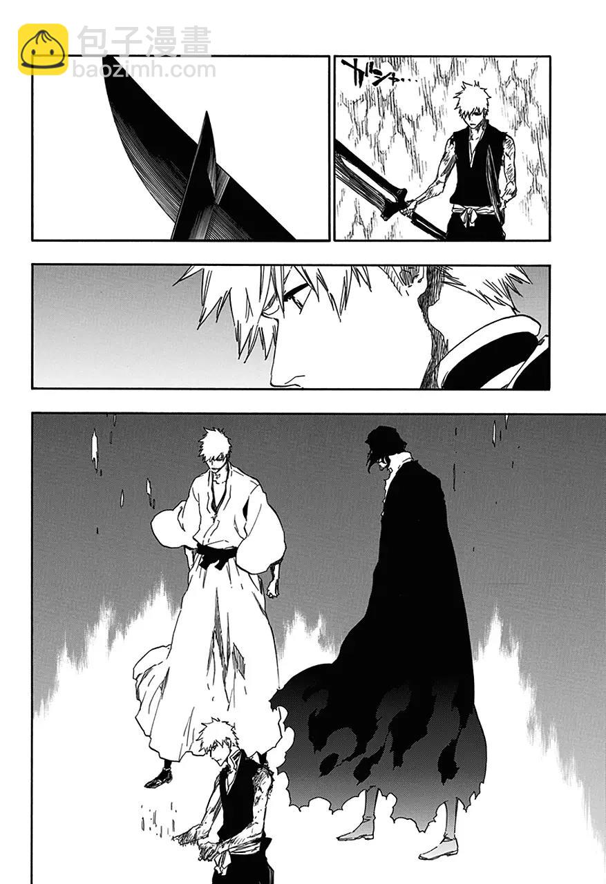 🍱死神/境·界【快】 第542话 刀锋是我 第12页