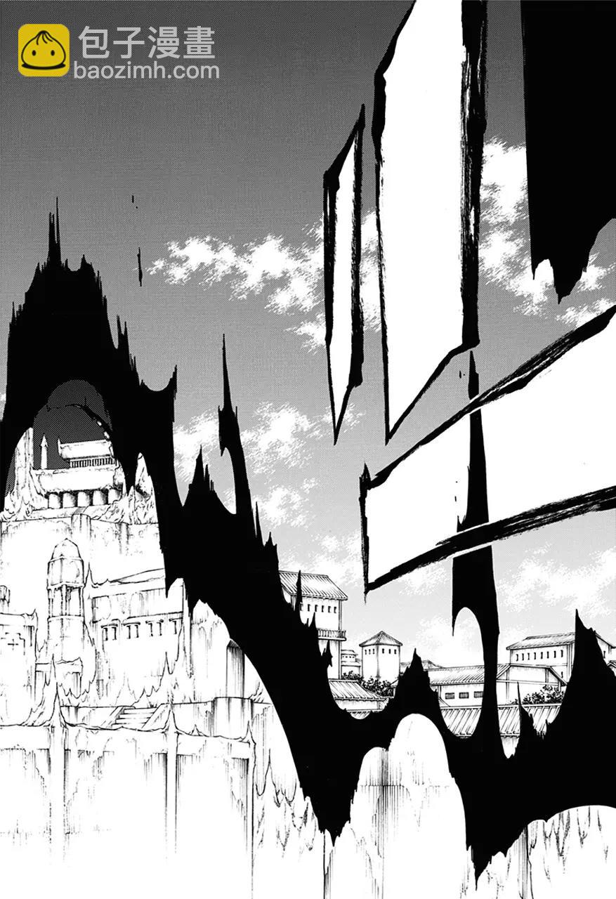 🍱死神/境·界【快】 第546话 最后9日 第12页