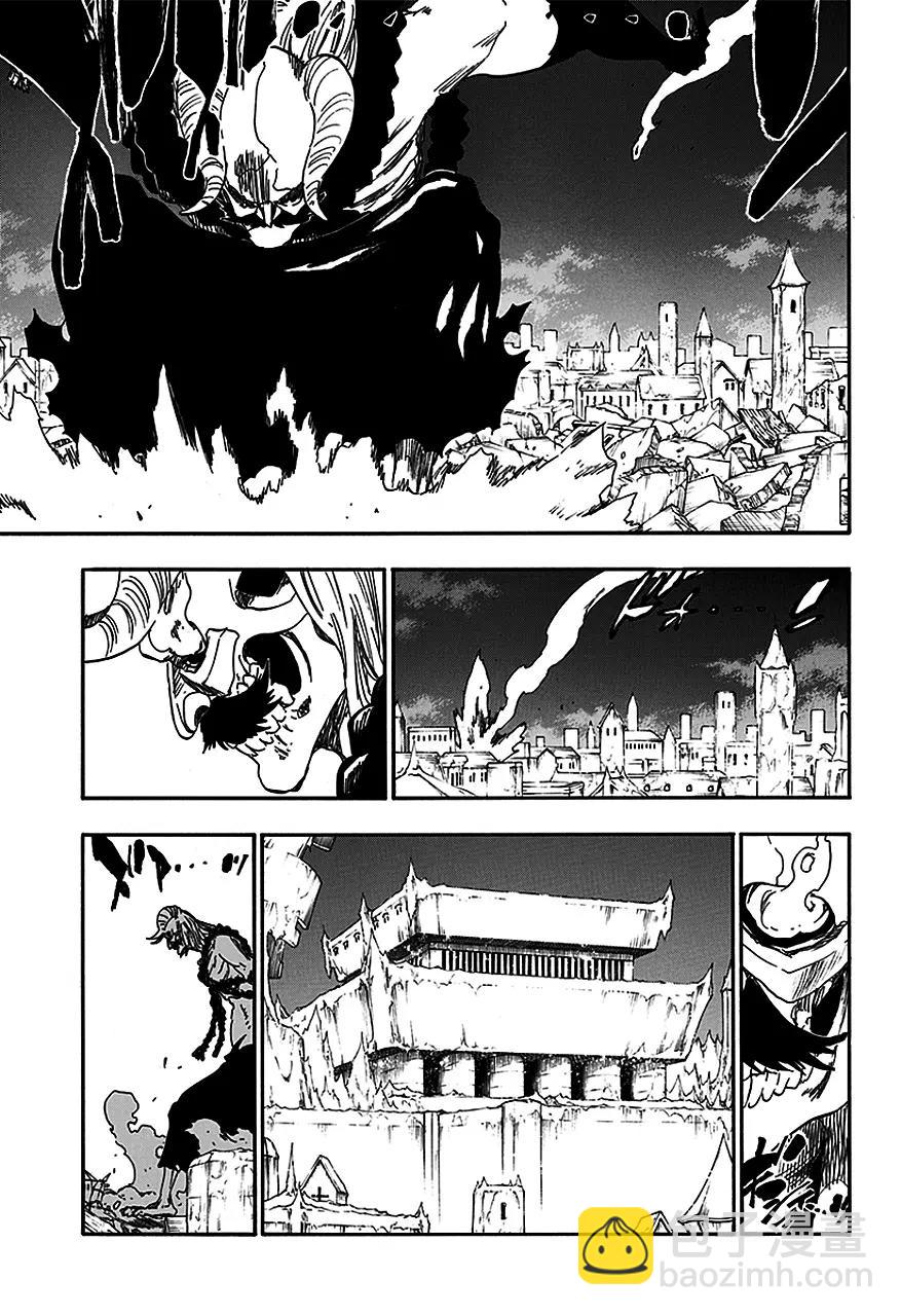 🍱死神/境·界【快】 第558话 狼之心脏 第7页