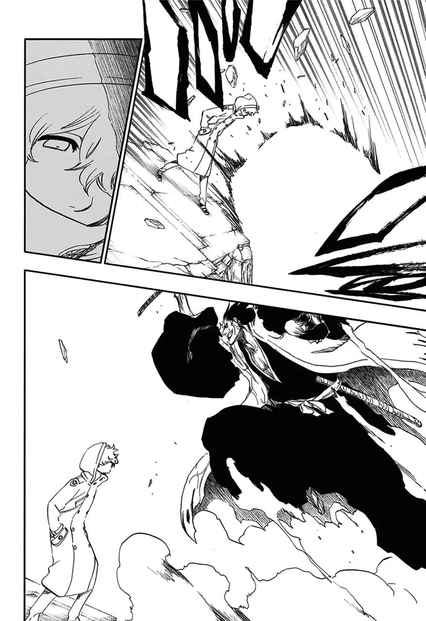 🍱死神/境·界【快】 第574话 死亡的想象 第16页