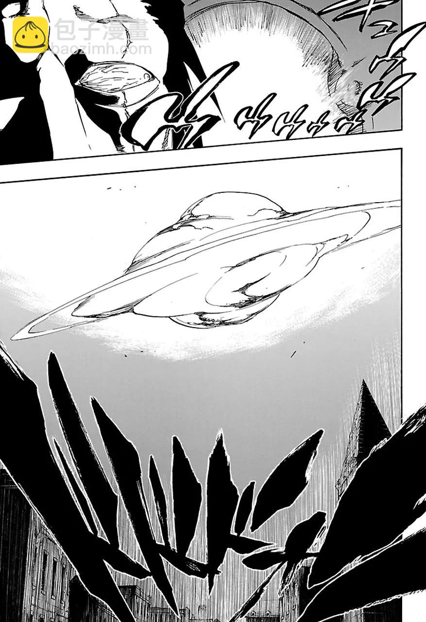 🍱死神/境·界【快】 第578话 不死之身5 第11页