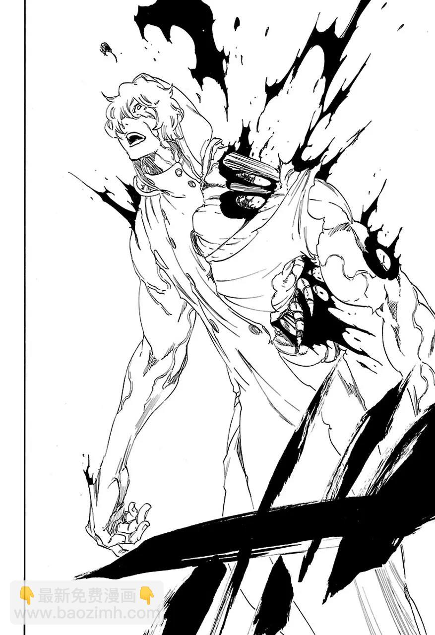 🍱死神/境·界【快】 第578话 不死之身5 第16页