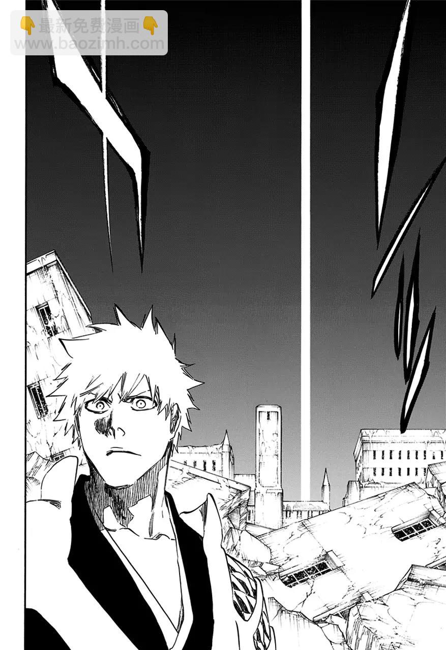 🍱死神/境·界【快】 第584话 头号明星3 第16页