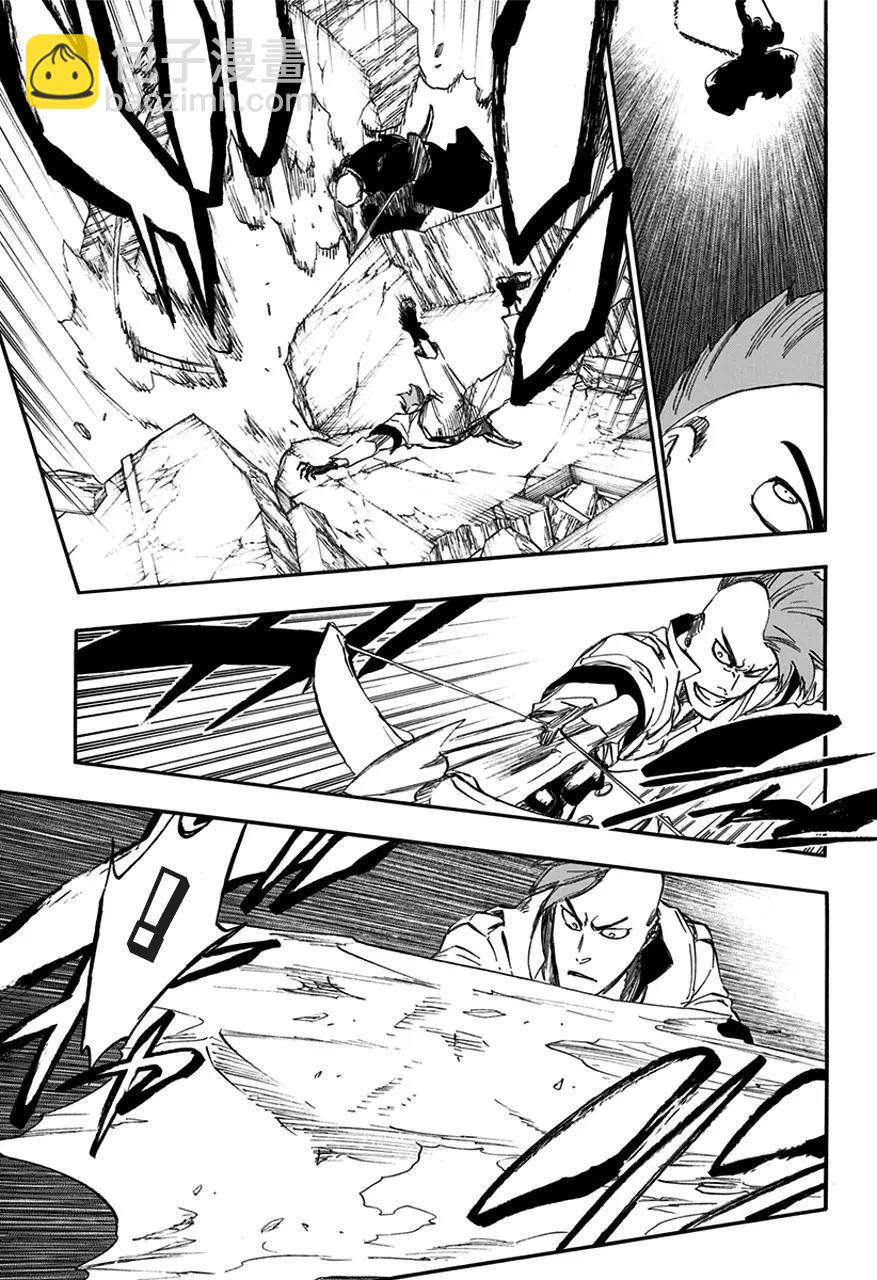 🍱死神/境·界【快】 第586话 头号明星5 第3页