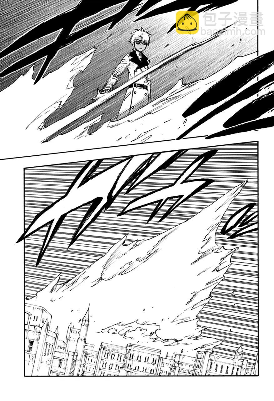 🍱死神/境·界【快】 第592话 僵尸出场3 第5页