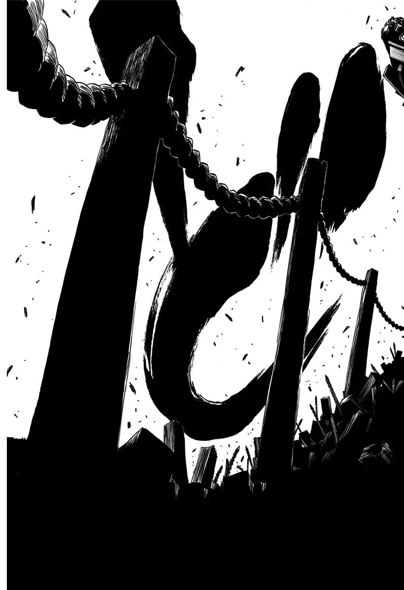 🍱死神/境·界【快】 第610话 头颅的墓碑 第13页