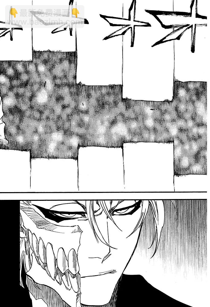 🍱死神/境·界【快】 第624话 毒牙 第16页
