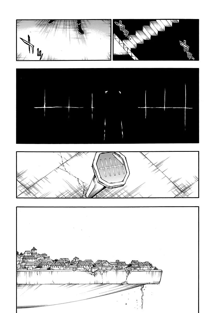🍱死神/境·界【快】 第624话 毒牙 第7页