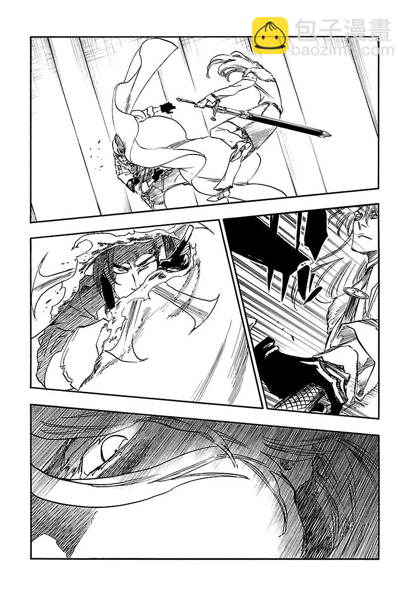 🍱死神/境·界【快】 第630话 既是黄昏，也是黎明 第12页