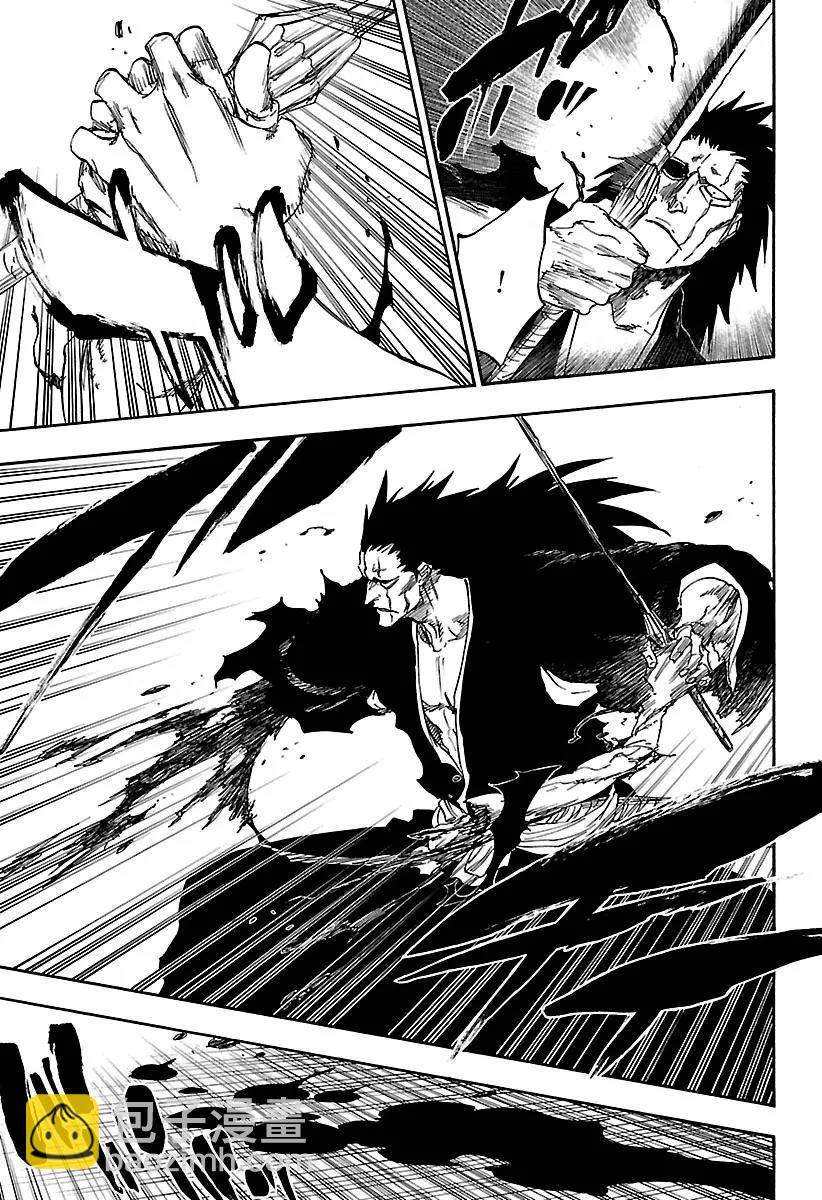 🍱死神/境·界【快】 第636话 敏感的怪物 第5页