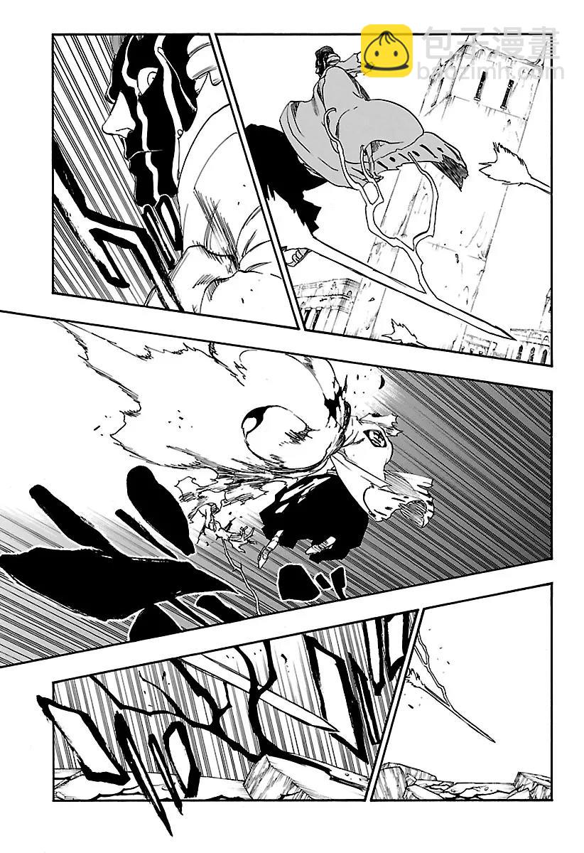 🍱死神/境·界【快】 第640话 宝贝，牵着你的手3 第14页