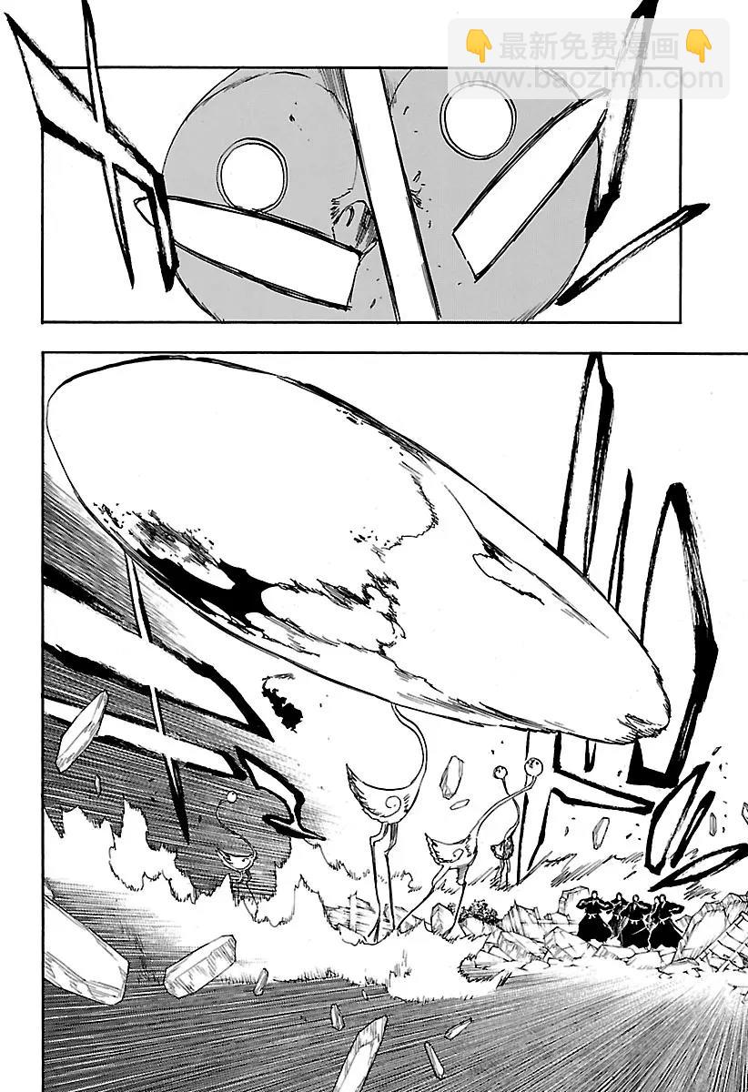 🍱死神/境·界【快】 第654话 屹立不倒 第12页