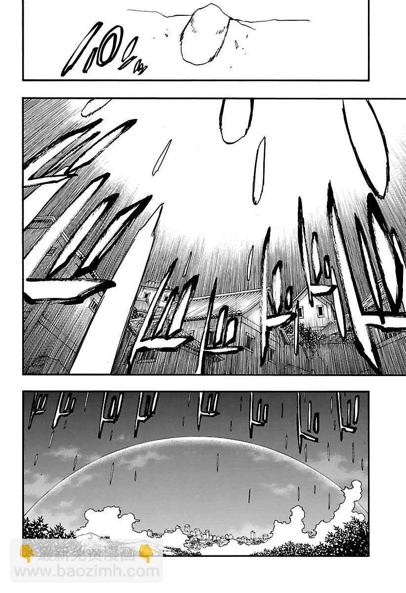 🍱死神/境·界【快】 第654话 屹立不倒 第6页