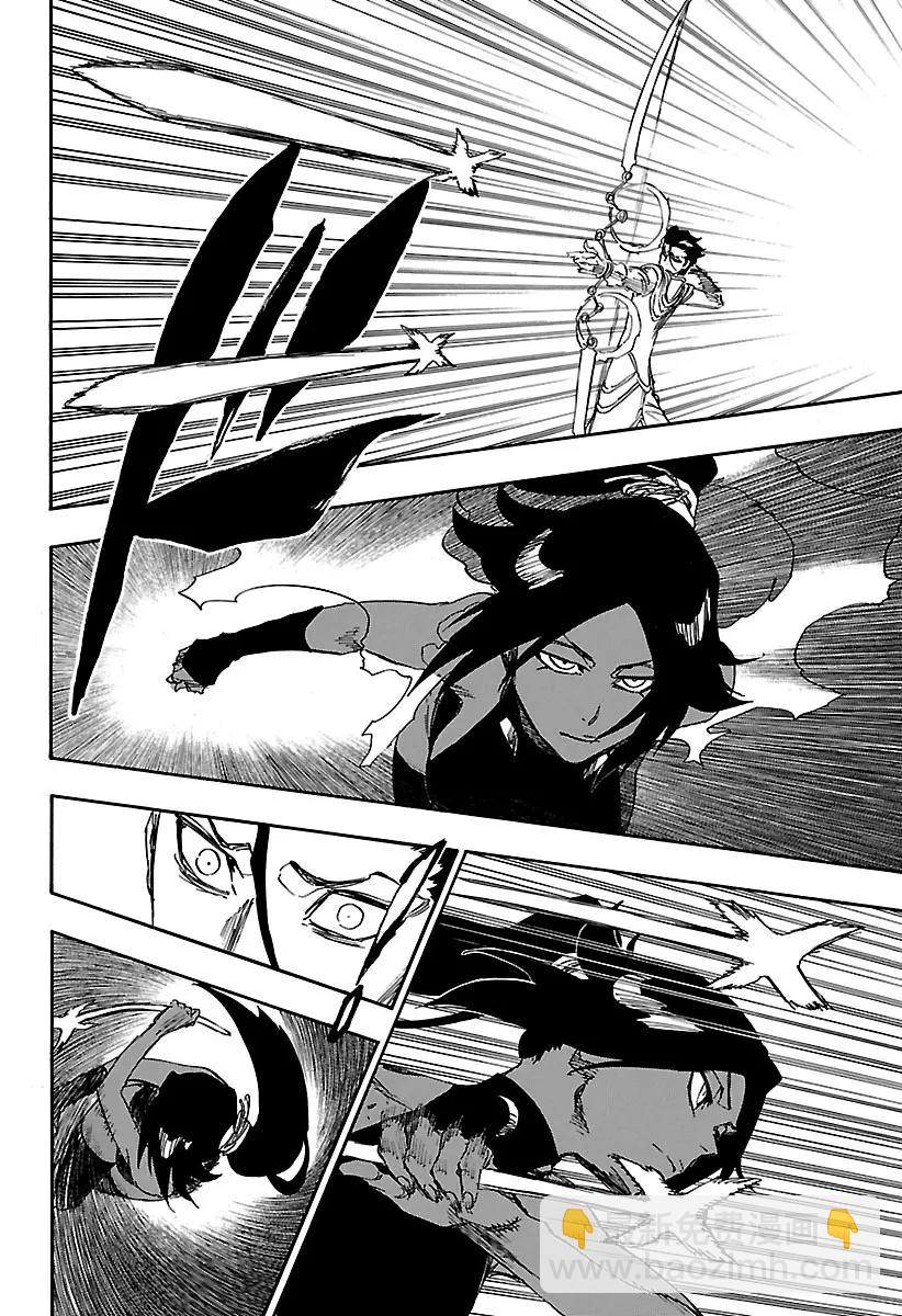 🍱死神/境·界【快】 第656话 雷神 第14页