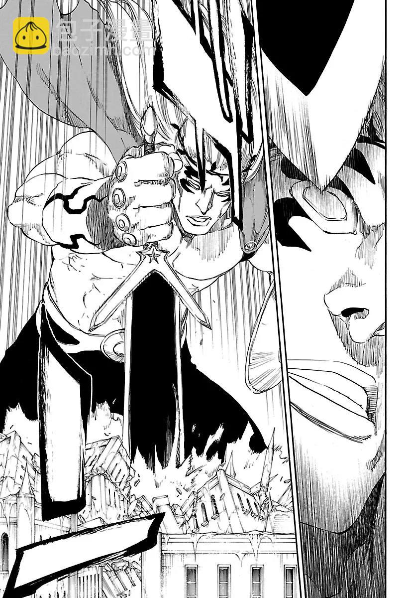 🍱死神/境·界【快】 第668话 更大，更快，更强 第5页