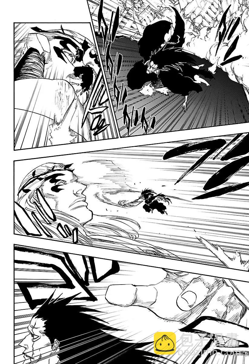 🍱死神/境·界【快】 第668话 更大，更快，更强 第6页