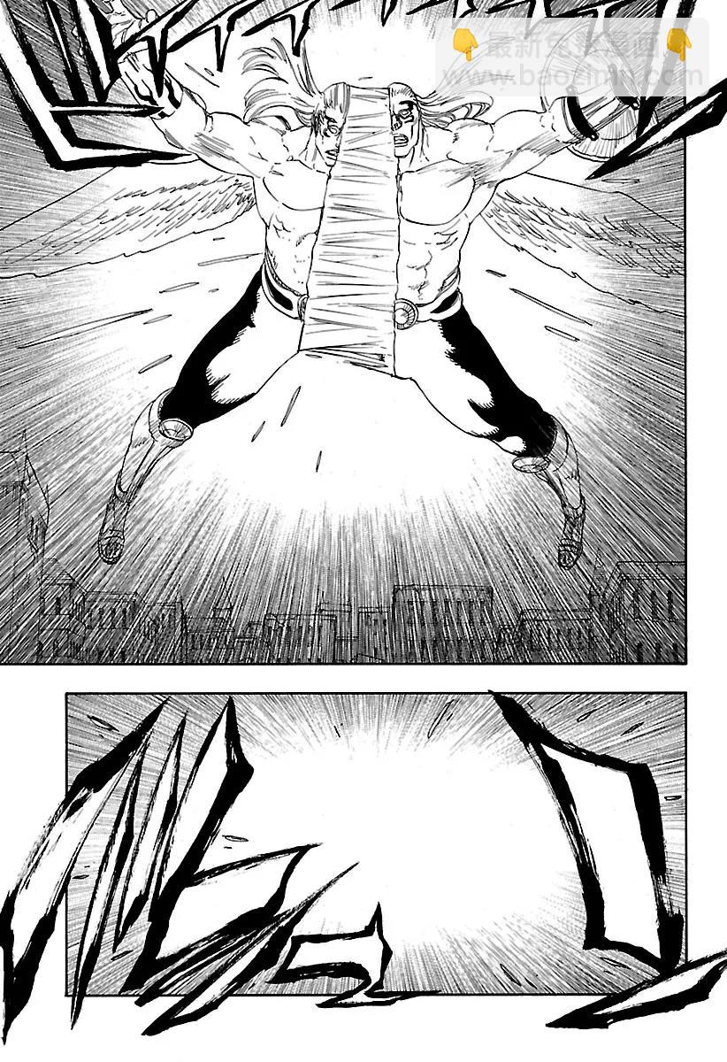🍱死神/境·界【快】 第670话 完美血色 第5页