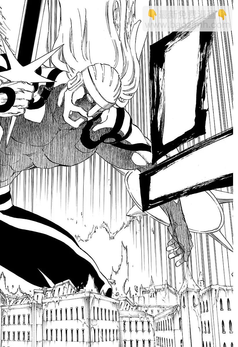 🍱死神/境·界【快】 第670话 完美血色 第6页