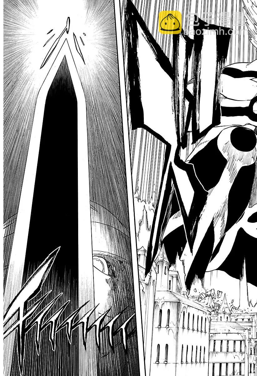 🍱死神/境·界【快】 第670话 完美血色 第7页