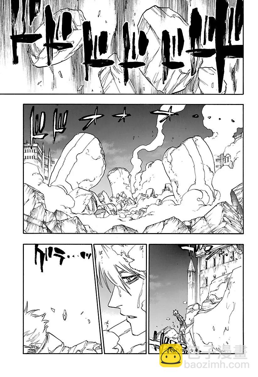 🍱死神/境·界【快】 第672话 黑暗之子 第3页