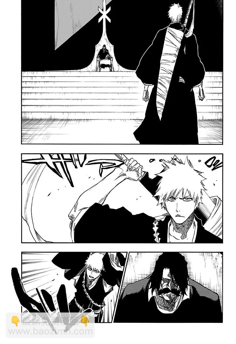 🍱死神/境·界【快】 第672话 黑暗之子 第7页