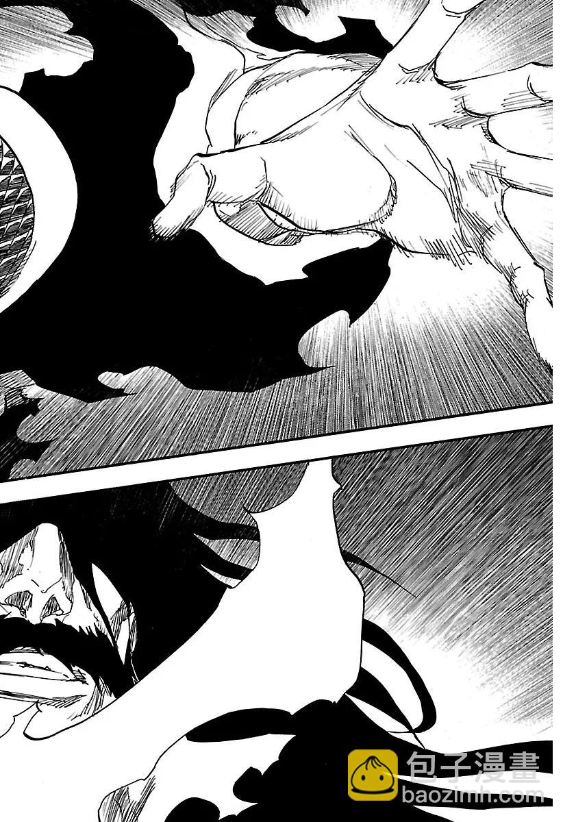 🍱死神/境·界【快】 第676话 救世主 第10页