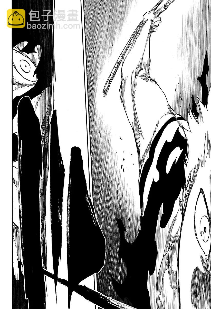 🍱死神/境·界【快】 第676话 救世主 第12页
