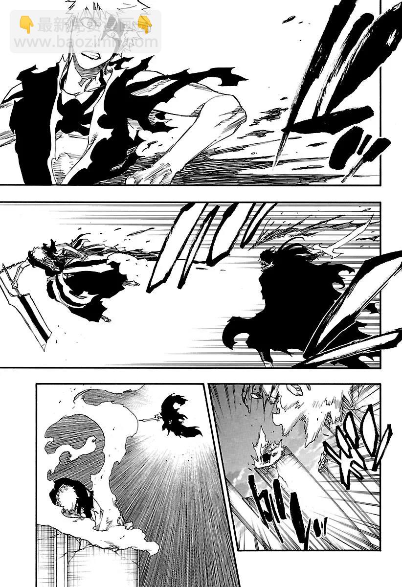 🍱死神/境·界【快】 第678话 未来之黑 第13页