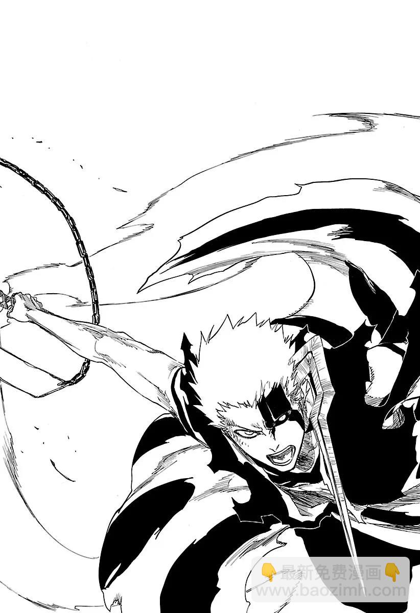 🍱死神/境·界【快】 第678话 未来之黑 第6页