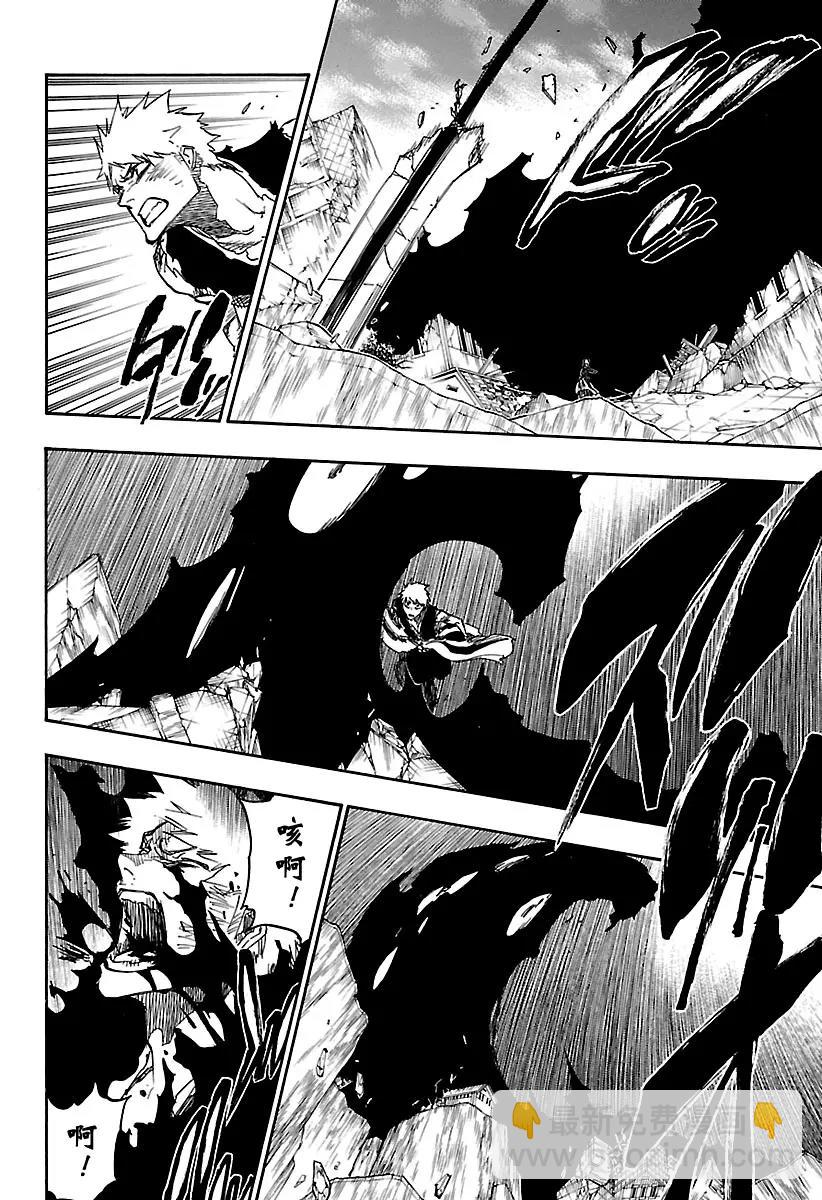 🍱死神/境·界【快】 第684话 刀锋 第8页