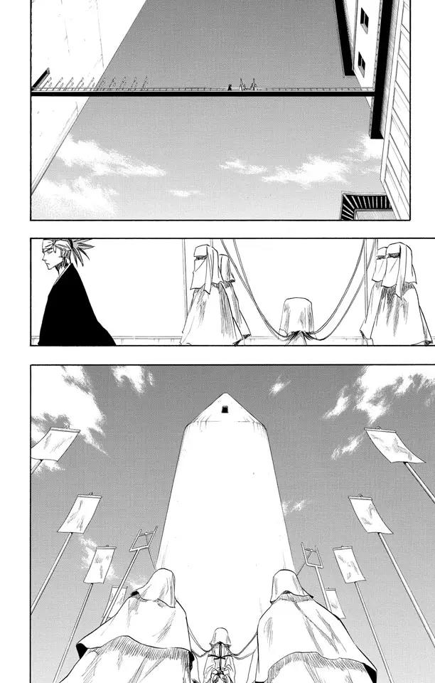 🍱死神/境·界【快】 第79话 十四天的阴谋 第2页