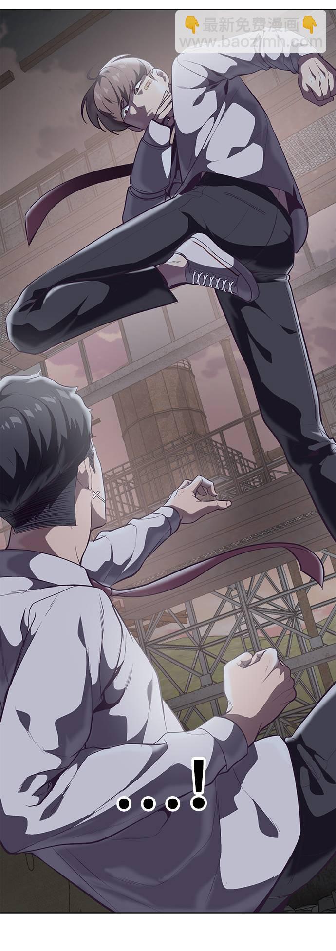🍱死神少年 [第100话] ITF跆拳道创始人 第40页