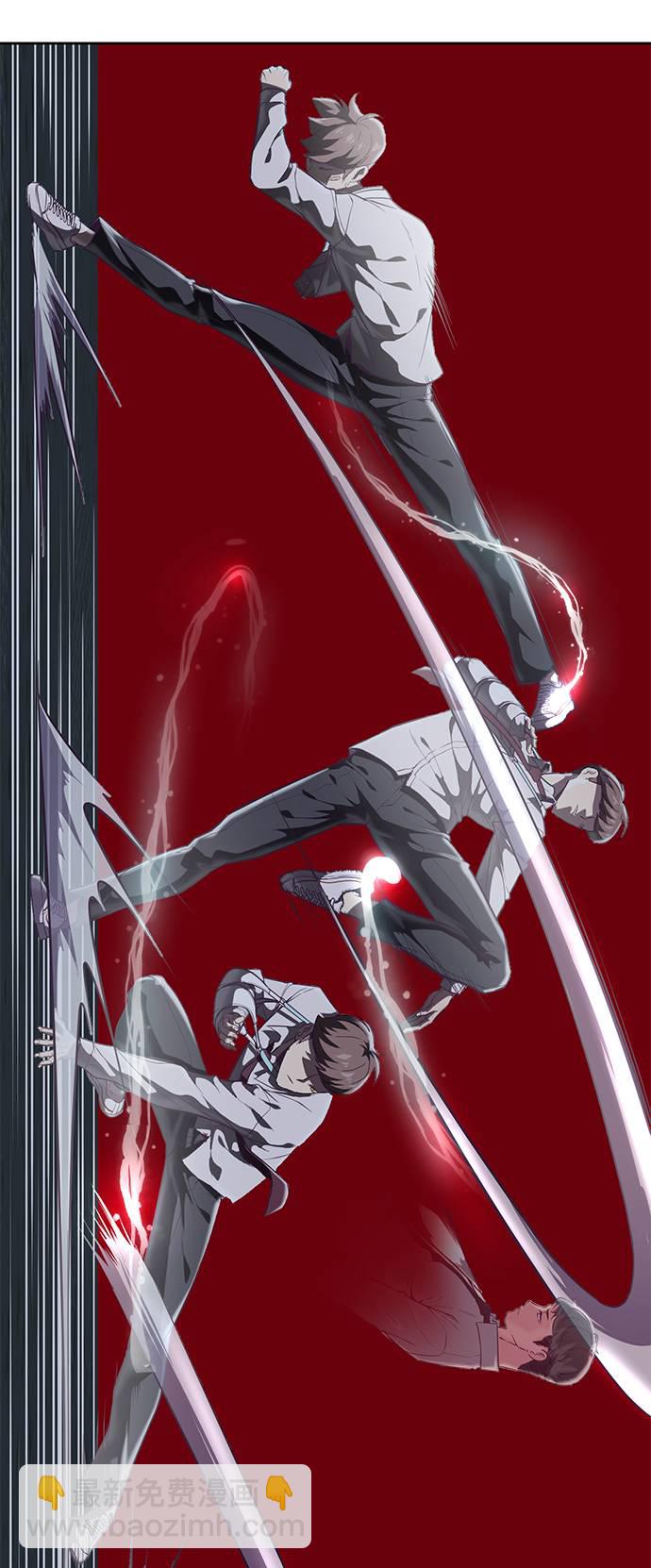 🍱死神少年 [第100话] ITF跆拳道创始人 第43页