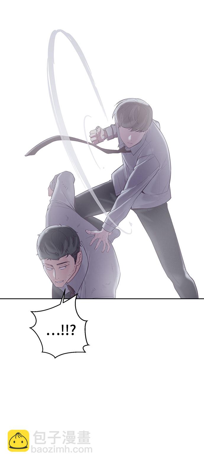 🍱死神少年 [第106话] 最强拳头 第9页