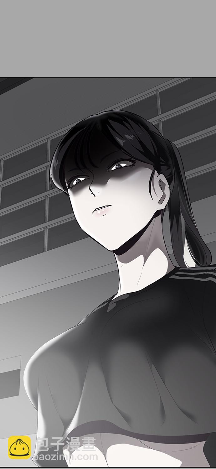 🍱死神少年 [第112话] X的 第36页
