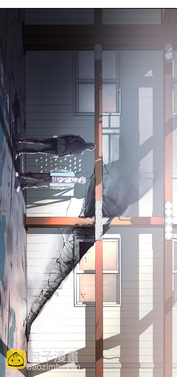 🍱死神少年 [第114话] 内讧 第44页