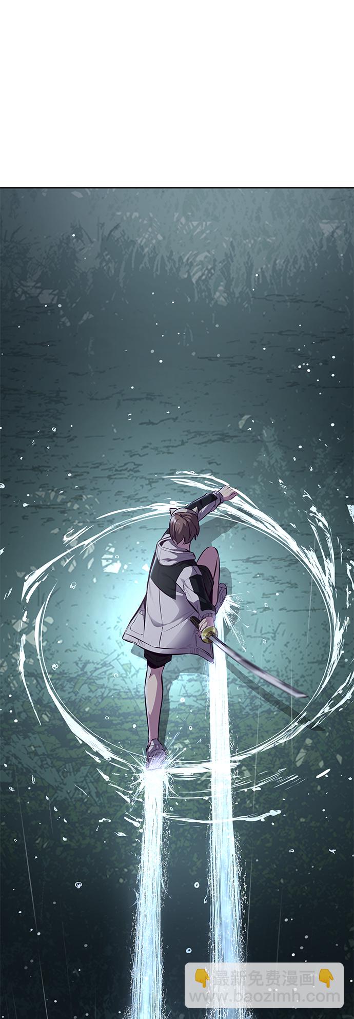 🍱死神少年 [第134话] 台风 第14页
