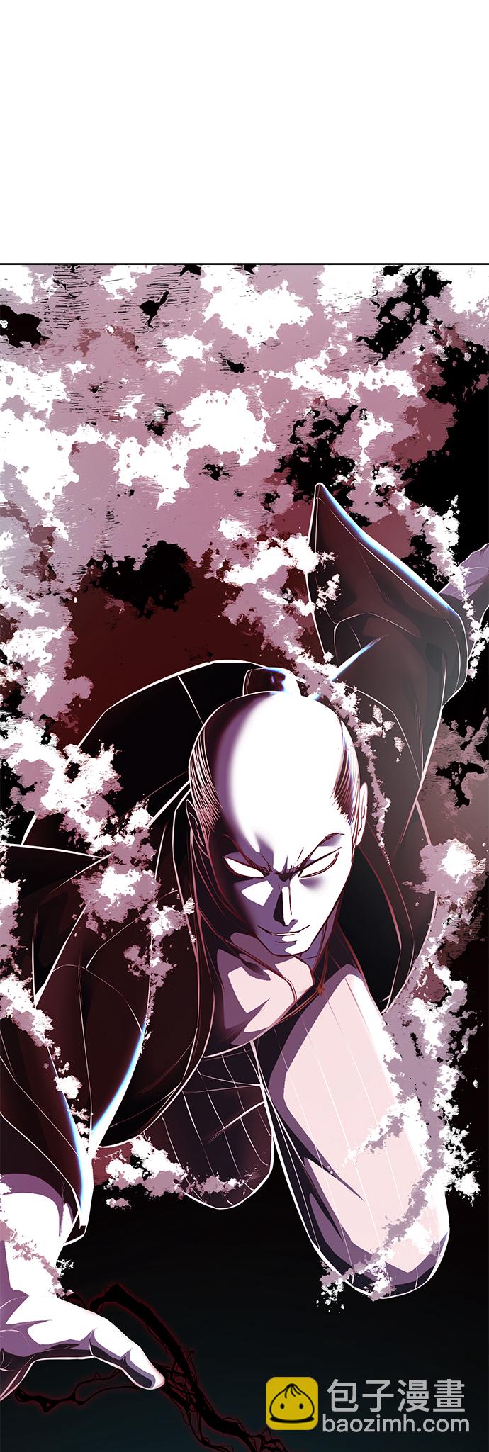 🍱死神少年 [第136话] 朴睿琳 第15页