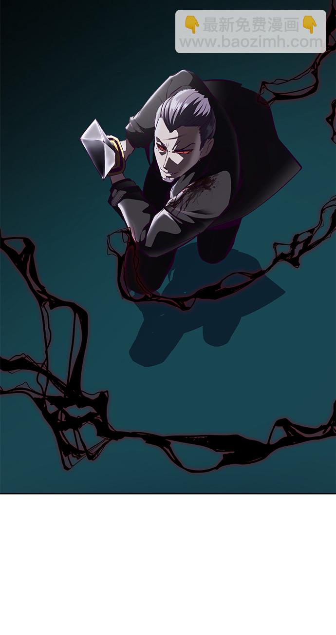 🍱死神少年 [第136话] 朴睿琳 第18页