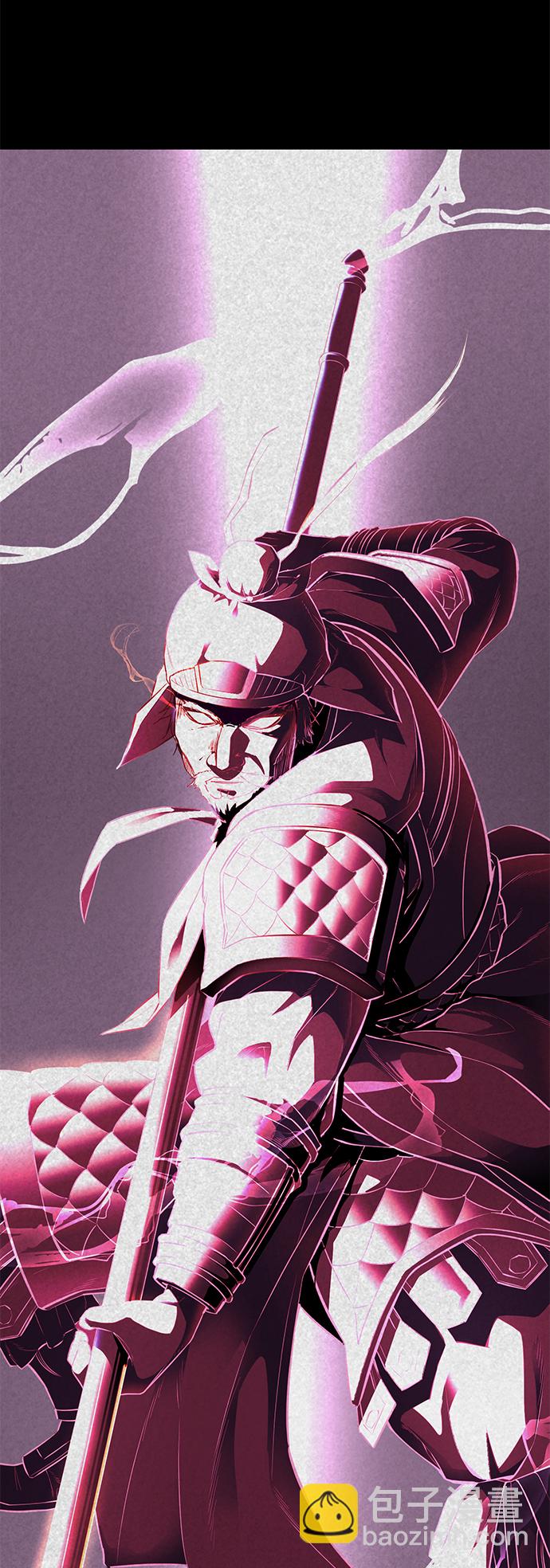🍱死神少年 [第142话] 棋逢对手 第20页
