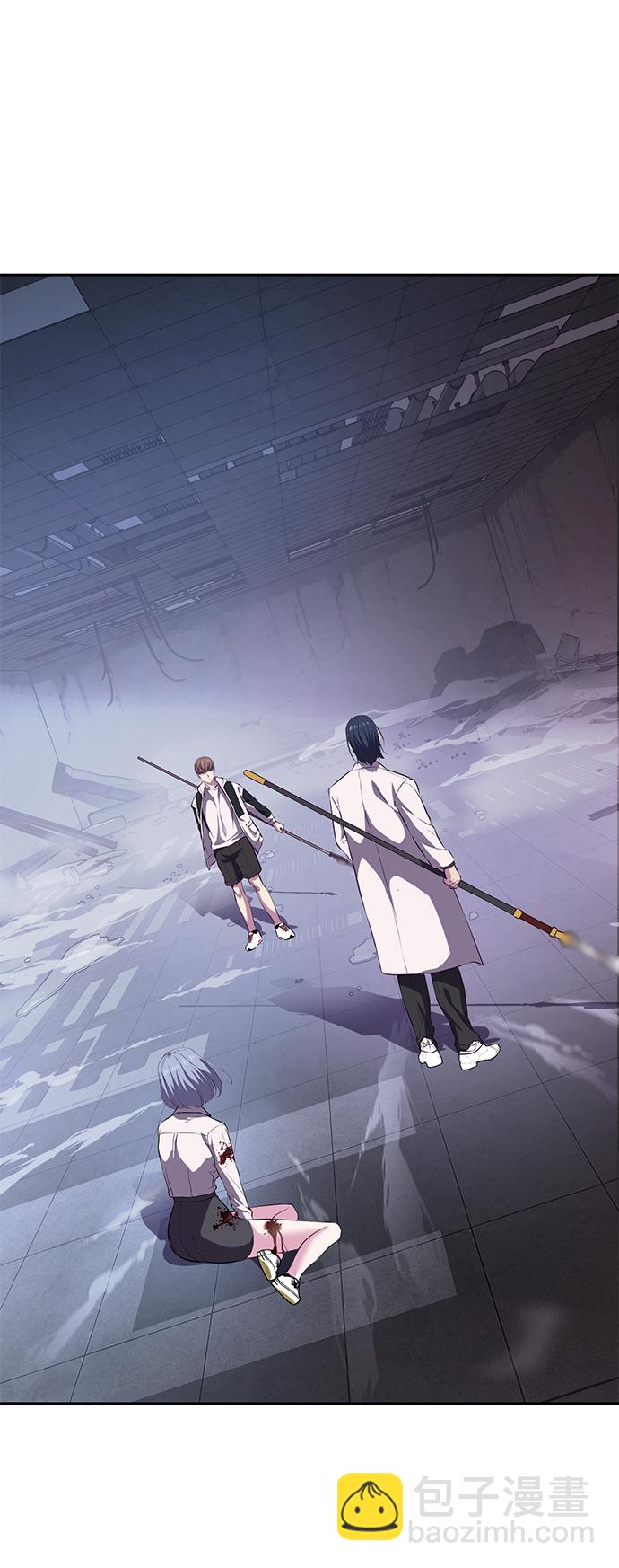 🍱死神少年 [第142话] 棋逢对手 第8页