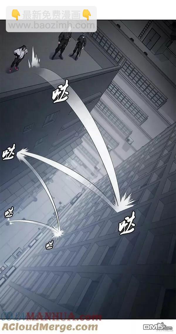 🍱死神少年 第2部15话 第37页