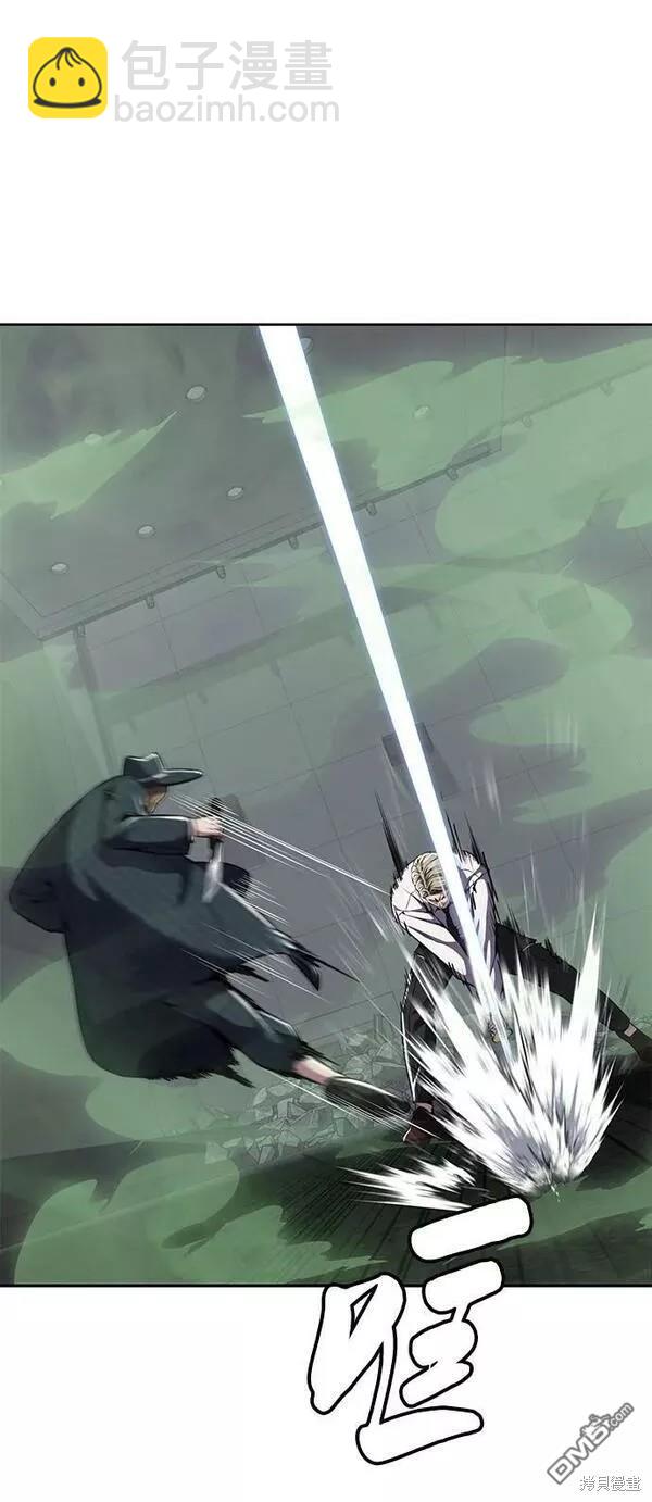 🍱死神少年 第2部17话 第48页