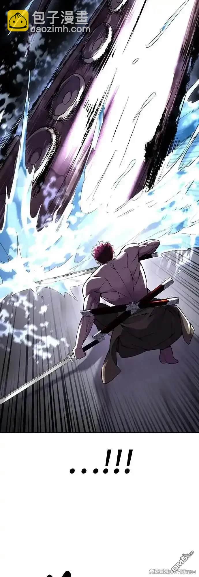 🍱死神少年 第2部68话 第34页