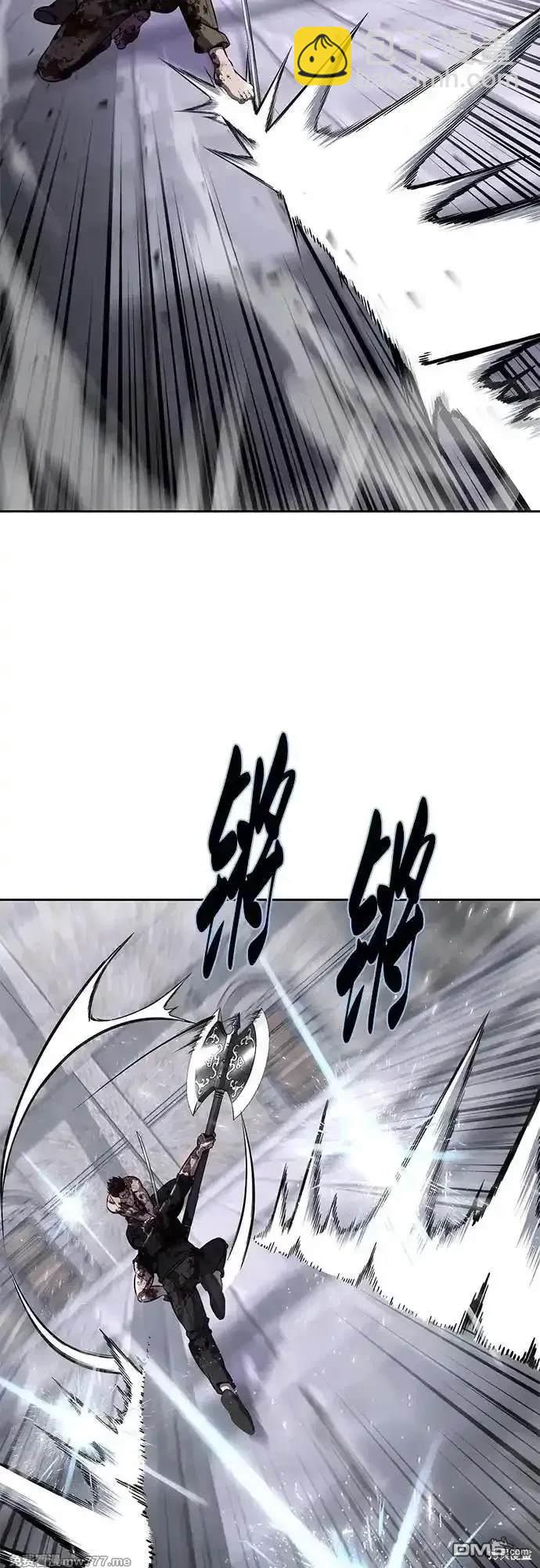 🍱死神少年 第2部70话 第18页