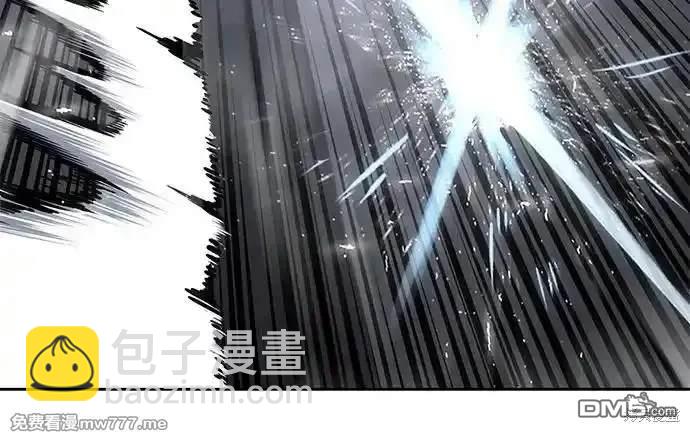 🍱死神少年 第2部70话 第19页