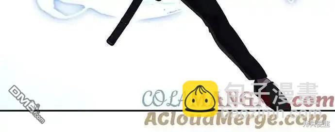 🍱死神少年 第2部72话 第32页