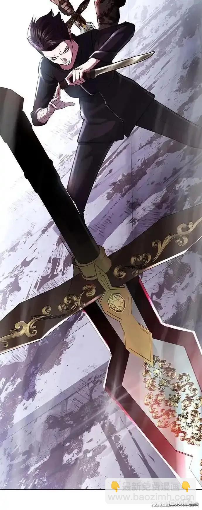🍱死神少年 第2部72话 第49页