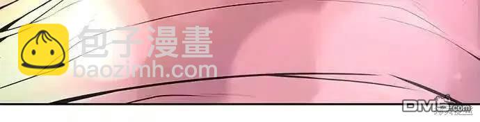 🍱死神少年 第2部76话 第29页