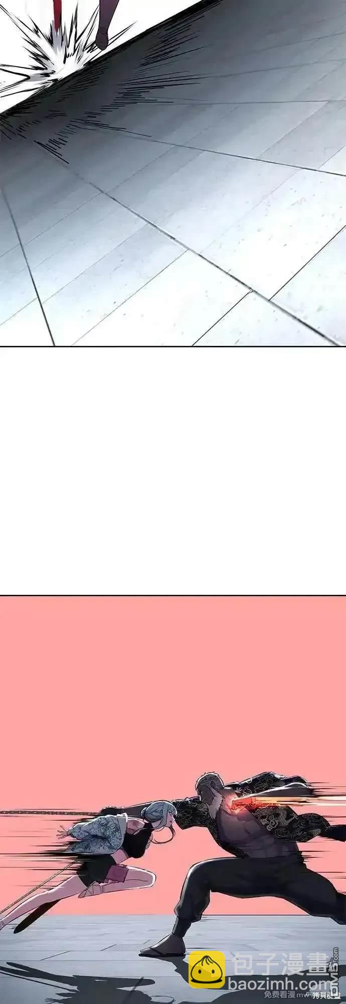 🍱死神少年 第2部84话 测试完毕 第22页